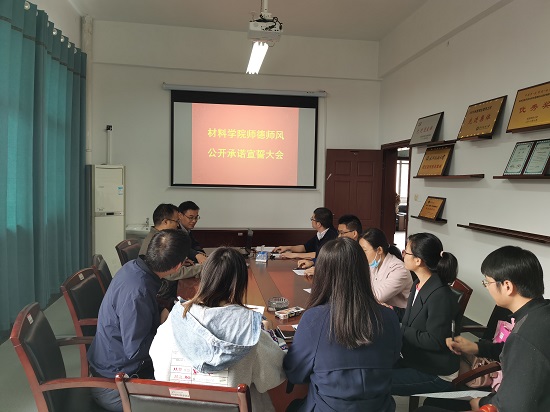 展会-导航