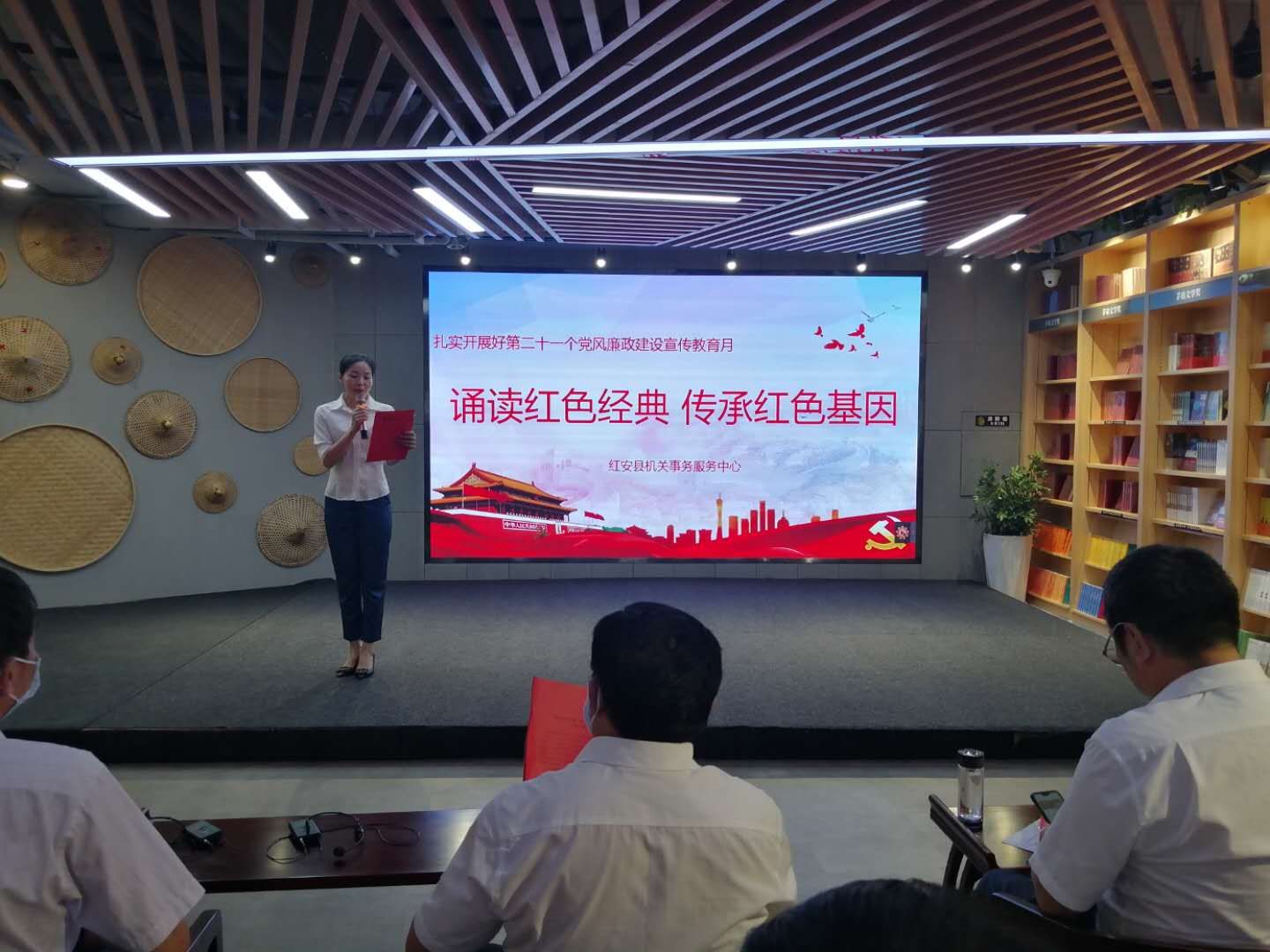 关于开展全校学生“学宪法 讲宪法”活动的通知